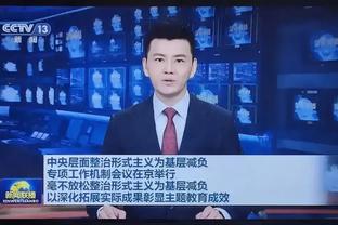 官方：22岁年轻球员黄聪加盟中冠球队广州影豹，球员司职前腰
